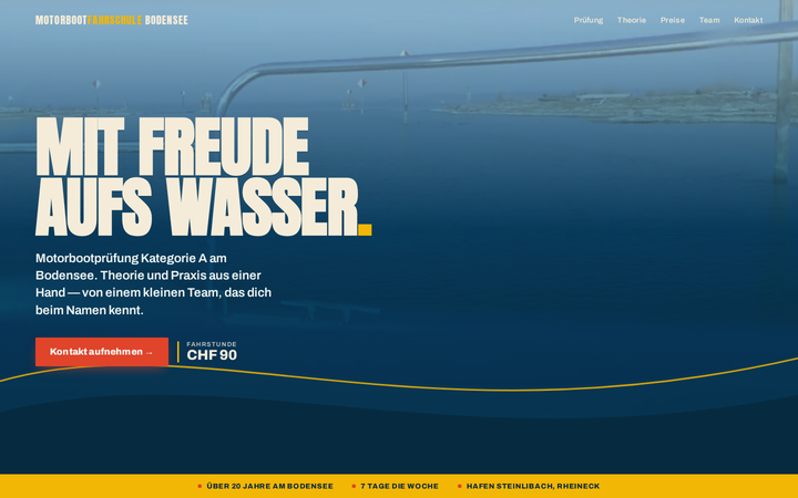 Entwurf 1: Seesommer-Plakat